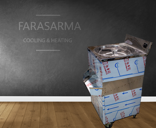 حلیم صاف کن